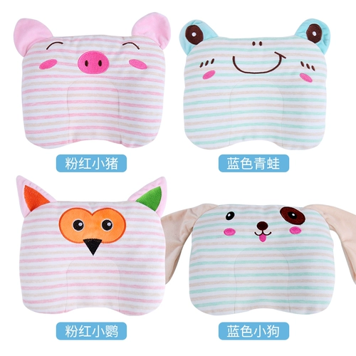 Хлопковая дышащая съёмная детская подушка для новорожденных, 0-1 лет, 0-6 мес.