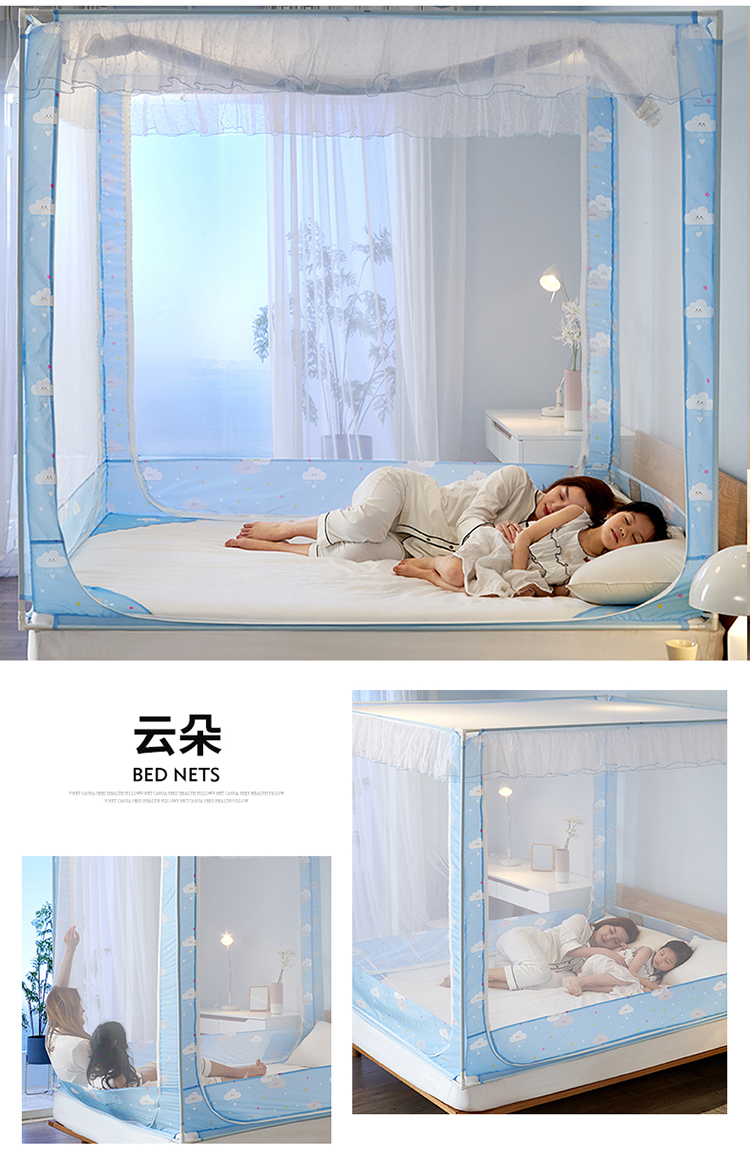 Loại giường mới cho trẻ em chống rơi yurt mùng lưới kéo hộ gia đình 1,5 m 1,8m giường miễn phí lắp đặt - Lưới chống muỗi màn bung gấp gọn