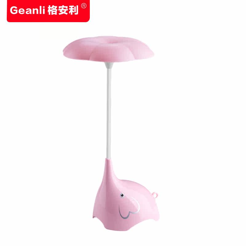 Geanli����ҹ��EX-1502