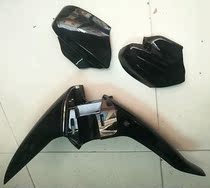 Dayang motorcycle future light frog prince DY110-15 front tile cover front fender side cover 09 08