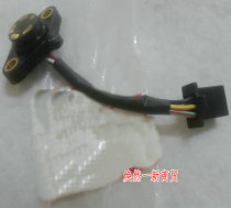 Apply Bend Beam Motorcycle Honda WH125-6 Frontal Movie Engine Gear Display Downside display Stall Display