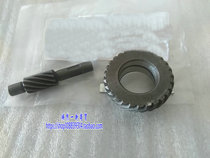 Suitable for Yamaha Tianjian 125 YBR125 YBR125-G Gauge Gear Drum Brake