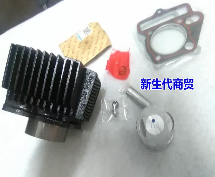 Dayun accessories DY110-2K 110-3K-6K-7K set cylinder cylinder cylinder piston ring five components