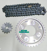 Suitable for new continents to please weiwu SDH110-16 16A 19 19A 19A chain size sprockets chain