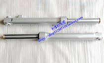 Applicable motorcycle accessories Tianrun SJ110 front shock absorber Tianling SJ110-E front shock absorber front fork drum brake one pay
