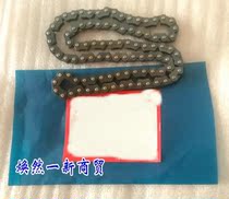 Applicable to the new continent Honda War Eagle SDH150-A timing chain CBF150 timing chain Big War Eagle small chain