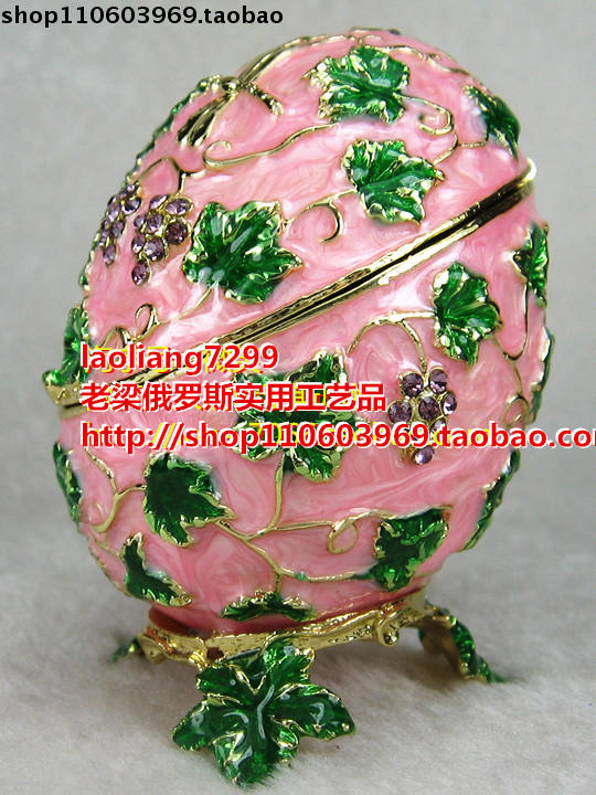 Z1 Special Price Russian Tin Metal Jewelry Makeup Case Three Feet Color Egg Shape Phnom Penh Pink Purple Drill Grape Thick-Taobao