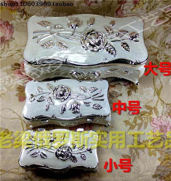 Z6 special price Russian tin metal cotton stick jewelry first decorated box rectangular silver white rose flower small trinket