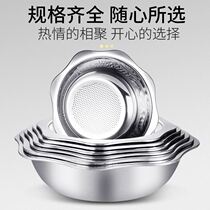 Old-fashioned boiled mandarin duck pot S-type fire boiler pot non-stick induction cooker special thickened binaural household millet pot white