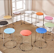 High stool beauty salon red plastic chair thickened steel bar stool bath stool elderly non-slip plastic stool
