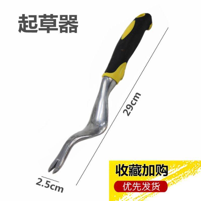Iron Shank Pluster Grass Divine Instrumental Dig Wild Vegetable Tool Pacemaker Pipette seedling Weeding Theorizer Thicken Iron Handle Shovel Rake