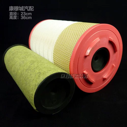 Элемент воздушного фильтра K2336 адаптируется к футаанскому Times King Kong пустой фильтр Ryo 2336pu 2336 Фильтр фильтра