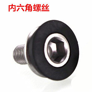 Mountain bike central axle crank screw Bicycle central axle Sealed waterproof screw Inner hexagon outer hexagon nut