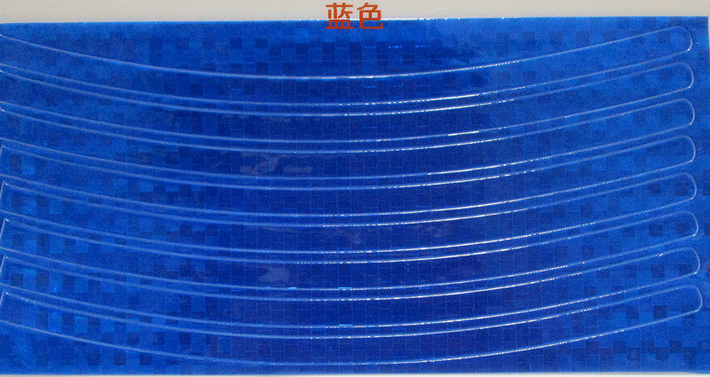 Sticker pour vélos BATTLE - Ref 2281139 Image 9