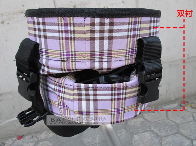 Panier pour vélo - Ref 2258217 Image 13