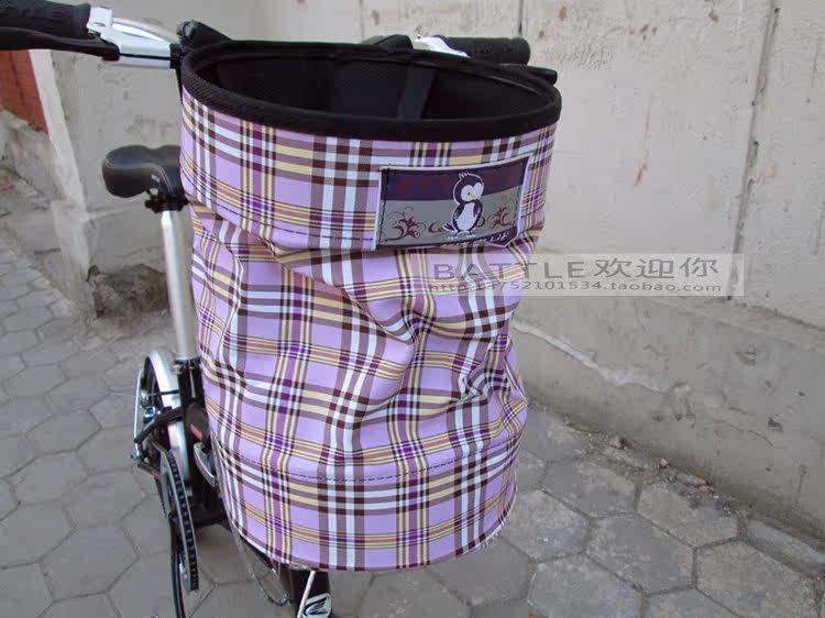 Panier pour vélo - Ref 2258217 Image 12