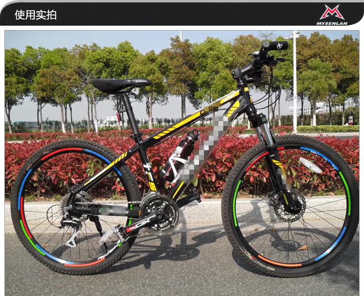 Sticker pour vélos BATTLE - Ref 2281139 Image 19