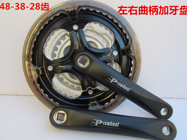 MTB Bicycle 42-34-24T Chainring Cranksets 21//24 Speed Mountain Bike Crank Sets