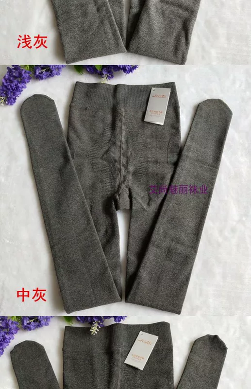 Fina graphene carats sliver cotton 808 stepping 809 thậm chí vớ ấm quần legging dày mẫu mùa thu và mùa đông quần tất lót lông màu da