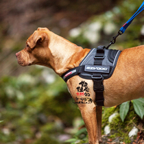 Niu Niu pet Australia ezydog ultimate chest strap dog chest back pet large and small dog chest back traction rope