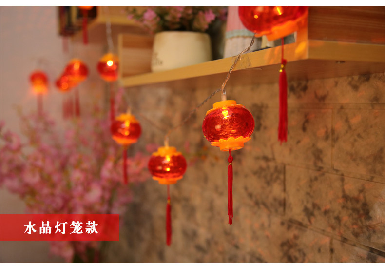 Новые детали фонаря Rongcai (New) _08.jpg