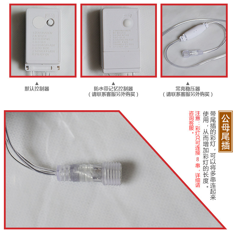 Новые детали фонаря Rongcai (новый) _17.jpg