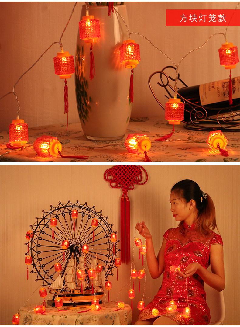Новые детали фонаря Rongcai (новая) _12.jpg