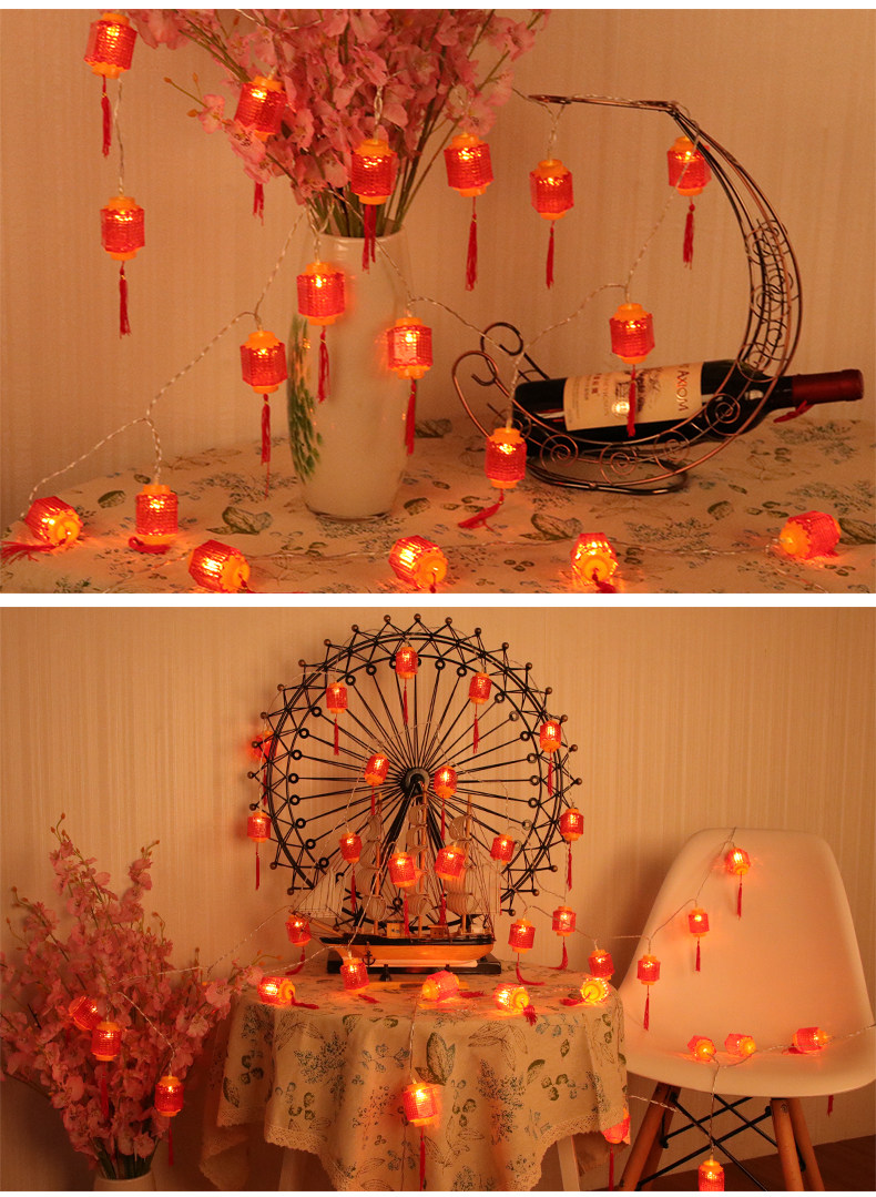 Новые детали фонаря Rongcai (новый) _13.jpg