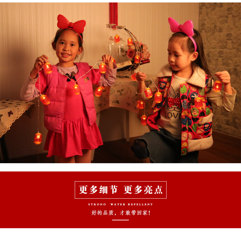 Новые детали фонаря Rongcai (новый) _14.jpg