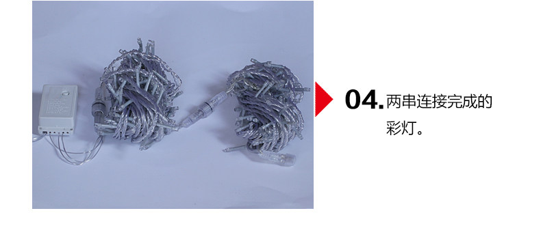 Новые детали фонаря Rongcai (новый) _20.jpg