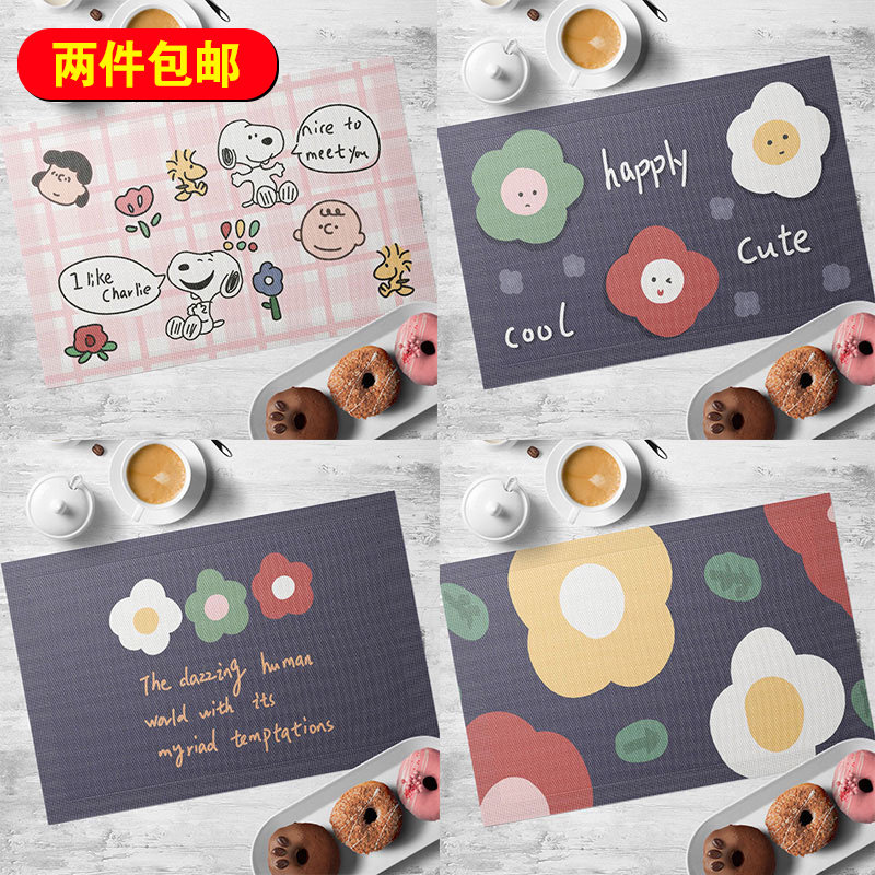 Cartoon small crowd insulation cushion PVC table anti-burn cushion waterproof and anti-oil dinner plate cushion Western dining cushion decoration cushion for home
