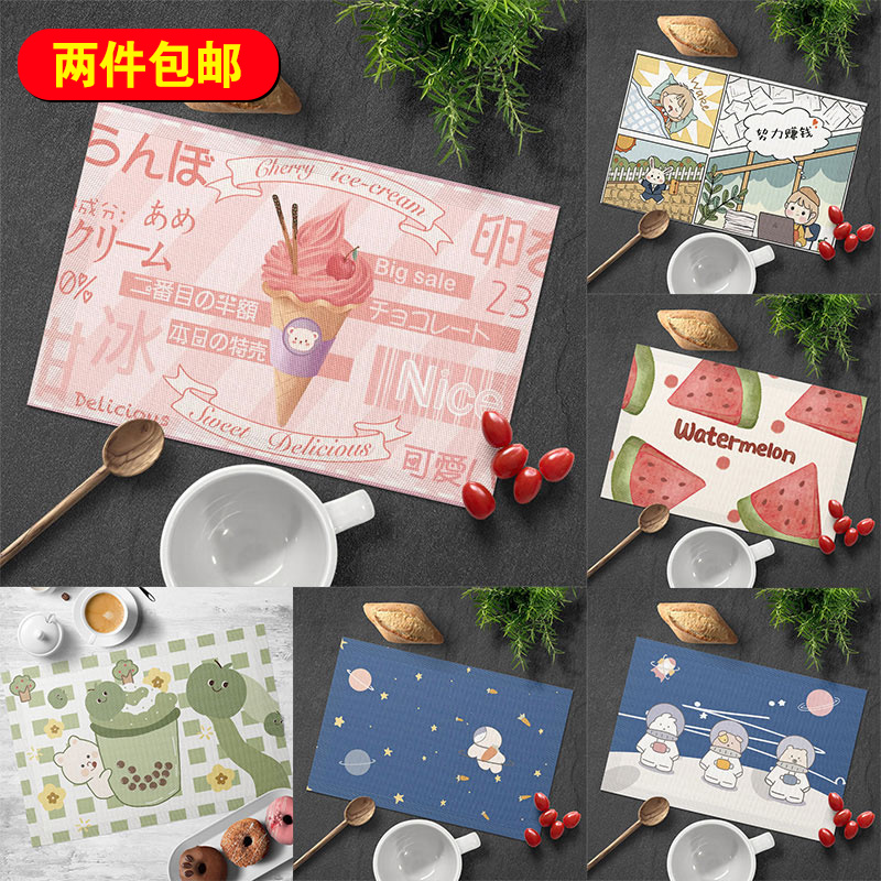 Summer milk tea Insulation pad PVC table anti-scalding pad waterproof and oil-proof plate mat Western table mat decorative pad home