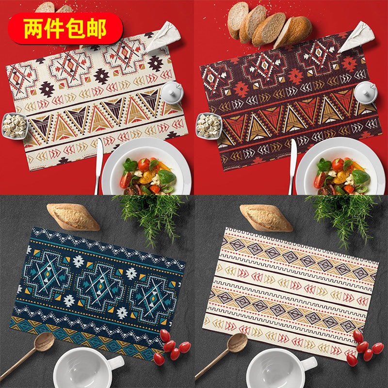 New bohemian thermal insulation mat PVC table anti-burn cushion waterproof oil-proof dinner plate cushion Western dining cushion decoration cushion for home