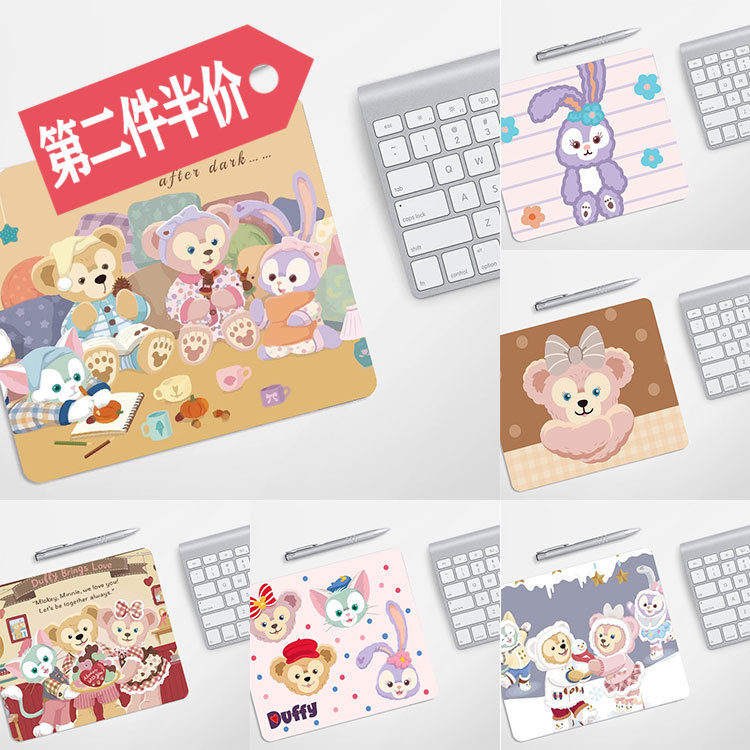 Mouse pad cute girl purple rabbit rabbit cartoon cute video game creative computer office waterproof pad trumpet