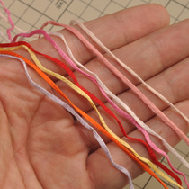 Handmade DIY baby clothes accessories shoelaces hat rope braided rope 8-color ultra-fine mini fine polyester cotton thread flat webbing 2mm