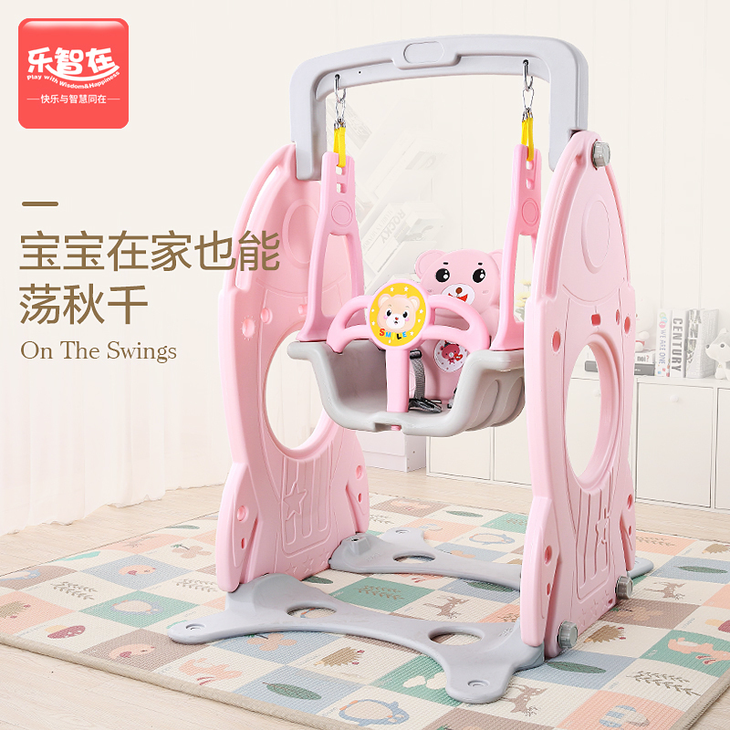 swing for 1 year old baby