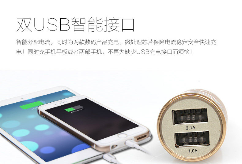 chargeur GOLF 2.1A, 2A - Ref 1299485 Image 18