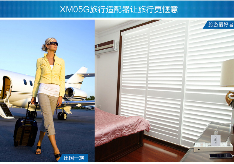 chargeur pour téléphones APPLE APPLE IPHONE5C - Ref 1299489 Image 13