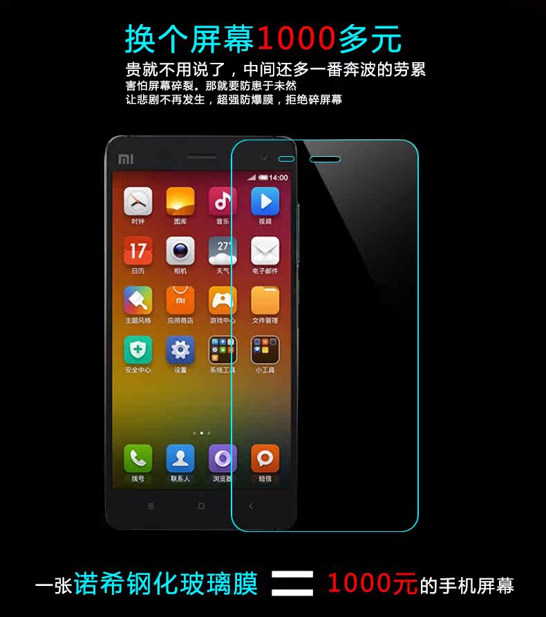 米4_15