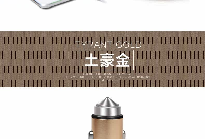 chargeur GOLF 2.1A, 2A - Ref 1299485 Image 19