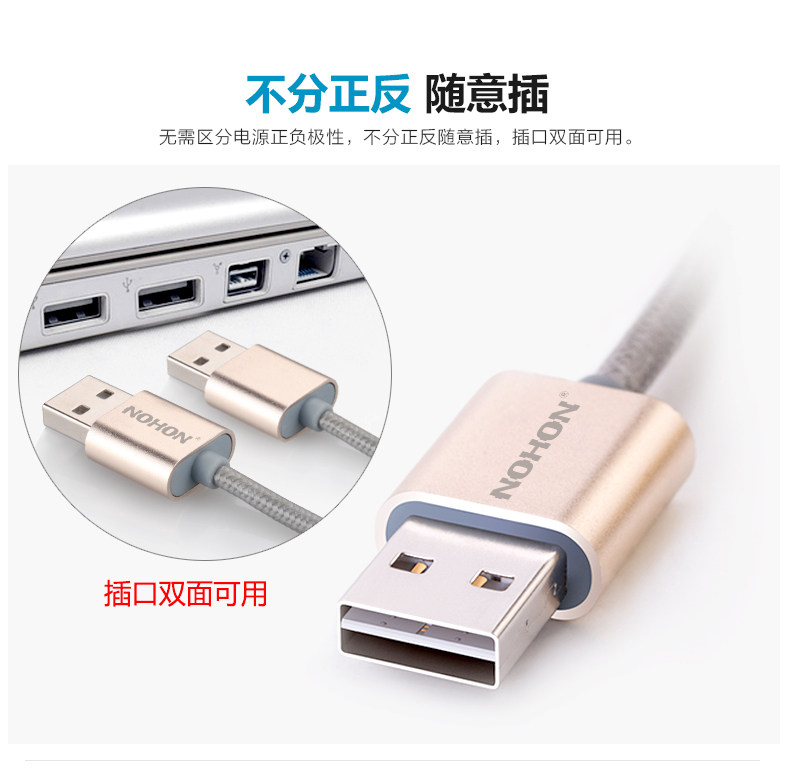 带N铝合金苹果线_06