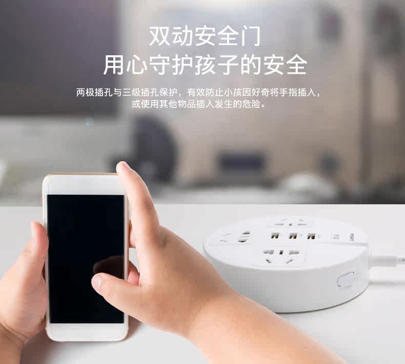 chargeur PISEN pour téléphones SAMSUNG SAMSUNG - Ref 1298703 Image 24