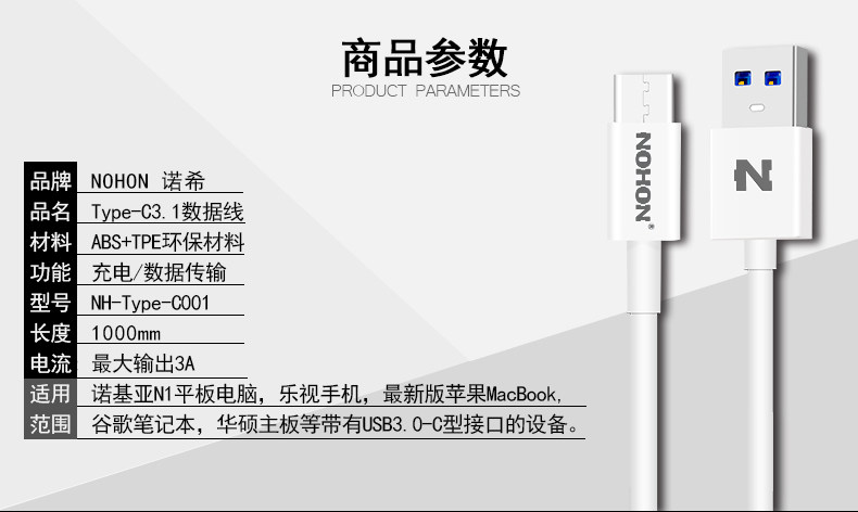 详情_03.jpg