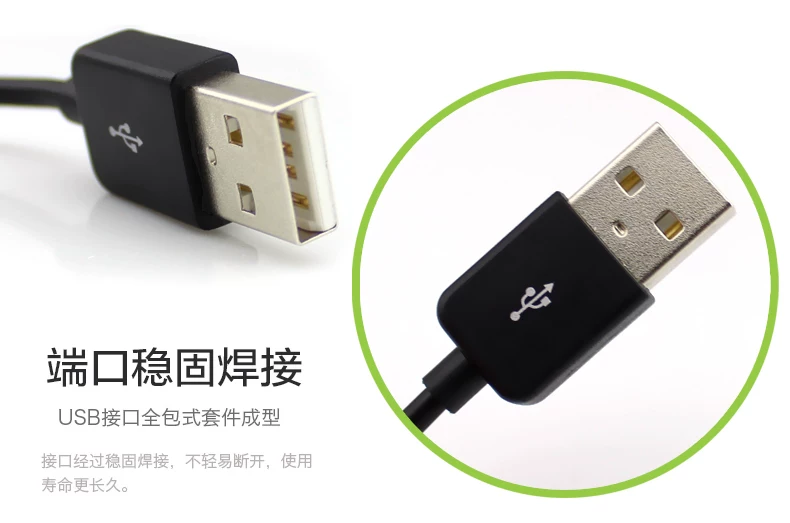 chargeur PISEN 1A, 1A - Ref 1293187 Image 11