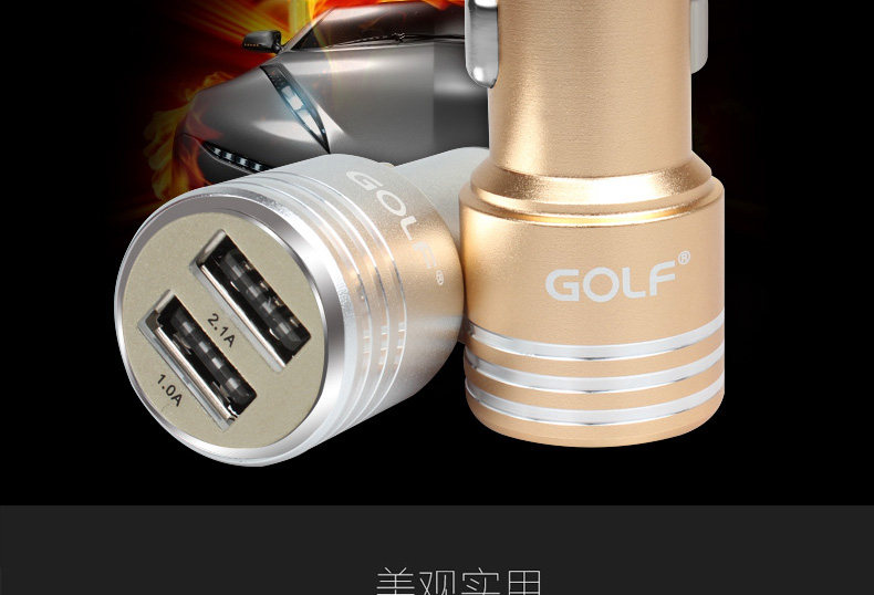 chargeur GOLF 2.1A, 2A - Ref 1299485 Image 7