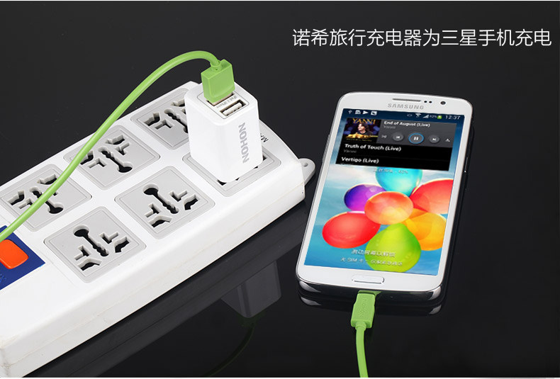 chargeur NOHON pour téléphones SAMSUNG SAMSUNG I9220 - Ref 1299492 Image 14