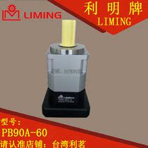 PB90A 20 15 25 25 35 30 40 40 50 60 60 80 70 90100 90100 P2 P2 P0 LIMING