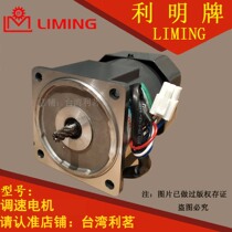 CG09B5S15 CG09B5S15 CG09B6S15 CG09B6S15 CM09IG60SBFV CM09IG60SBFV gear reducer