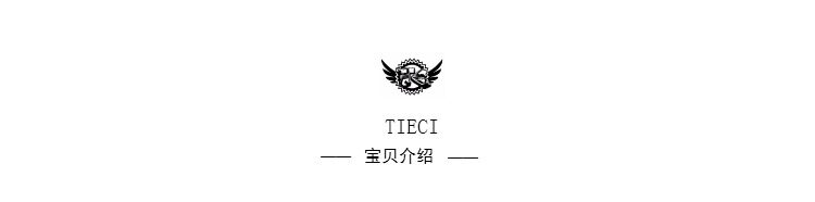 Chaîne de vélo IZUMI - Ref 2377699 Image 5