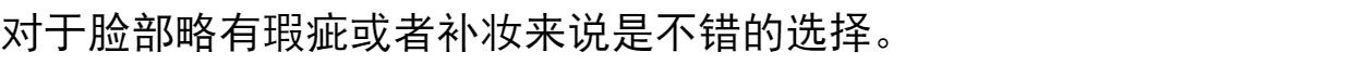 Phấn phủ / Ling point phấn trang điểm bột lỏng bột phấn phủ lâu trôi kiểm soát kem che khuyết điểm khả năng chống thấm nước chống mồ hôi cho bà bầu có sẵn phấn maybelline